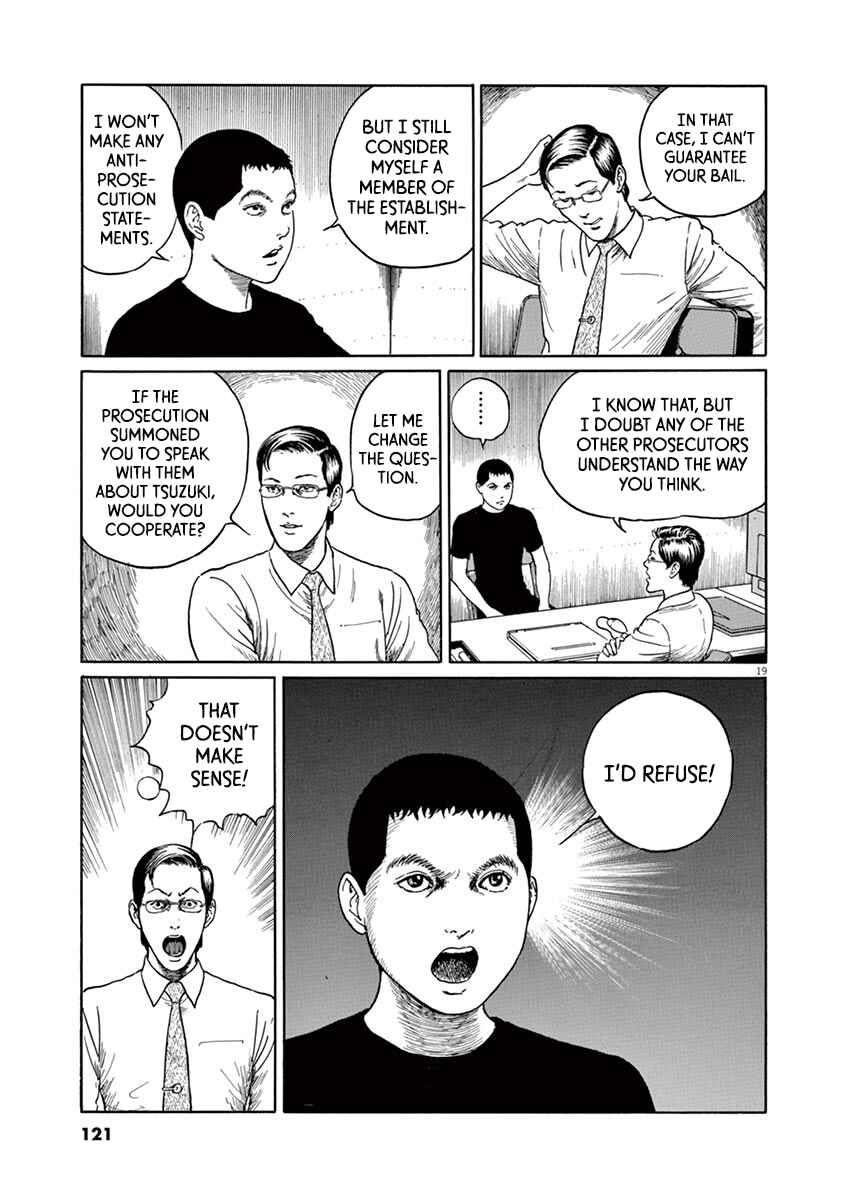 Yuukoku no Rasputin Chapter 13 - Page 19