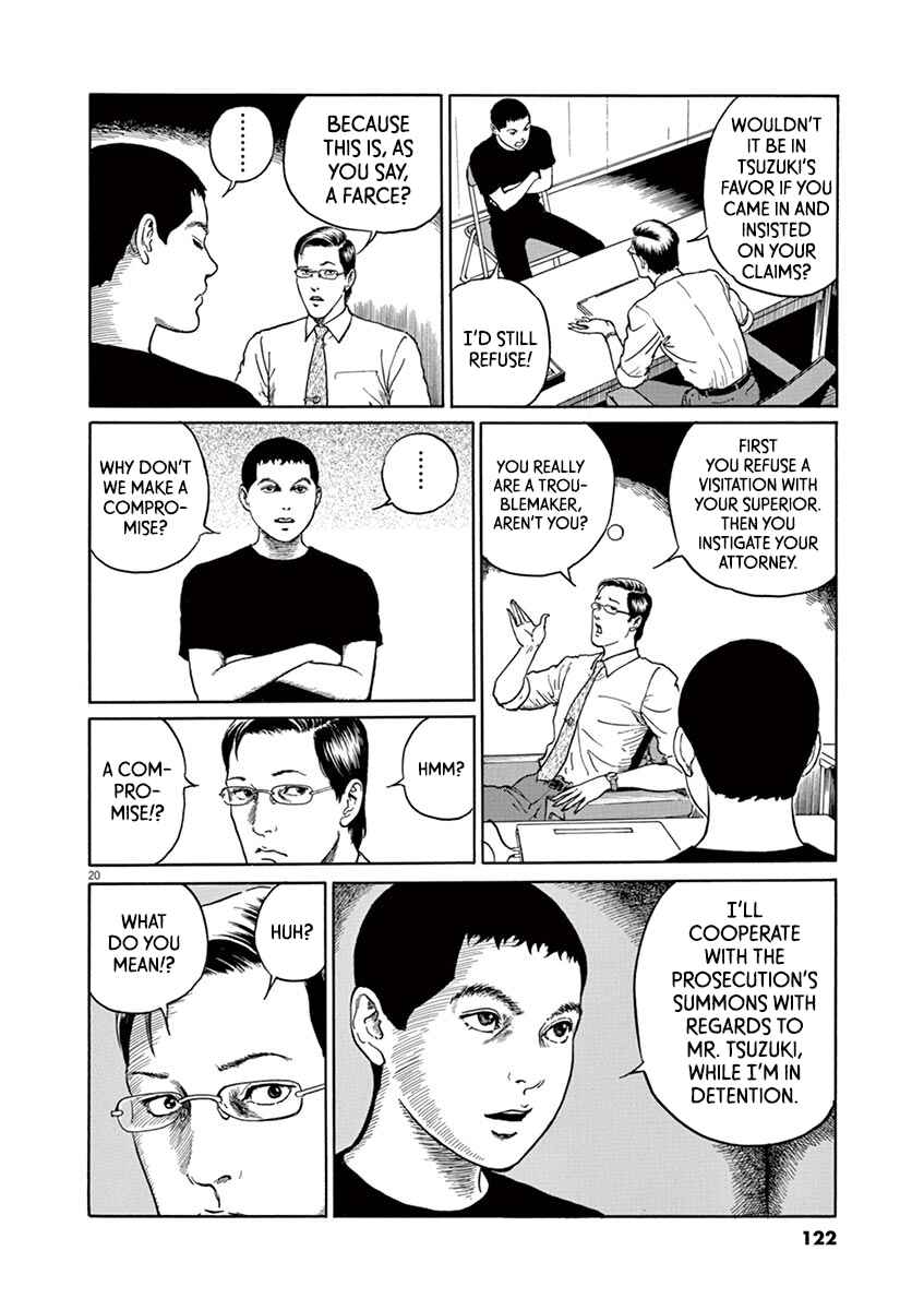 Yuukoku no Rasputin Chapter 13 - Page 20