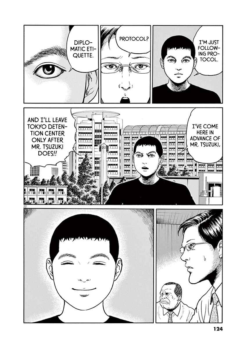 Yuukoku no Rasputin Chapter 13 - Page 22
