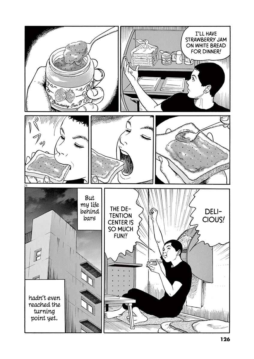 Yuukoku no Rasputin Chapter 13 - Page 24