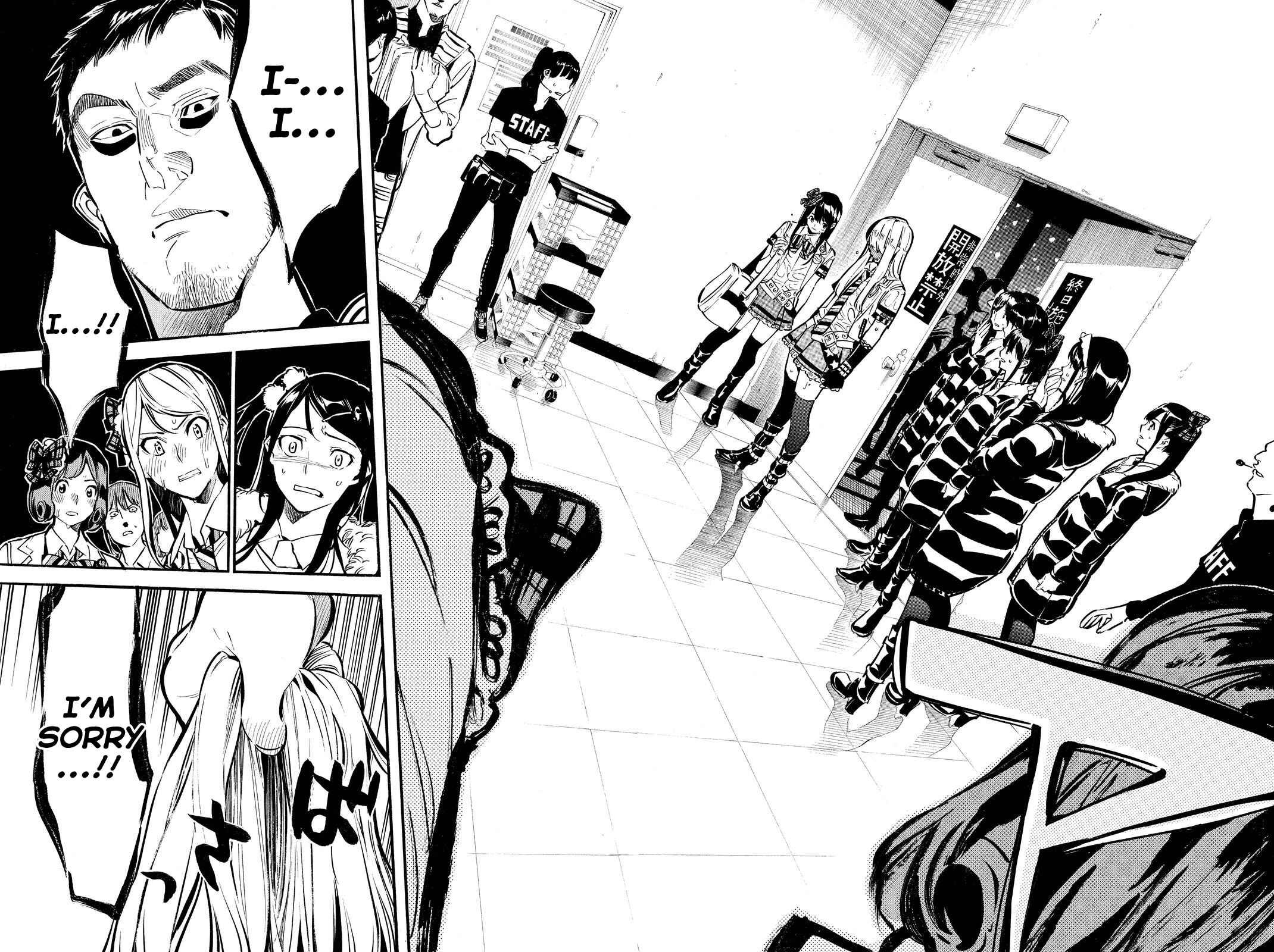 AKB49: Ren'ai Kinshi Jourei Chapter 256 - Page 12