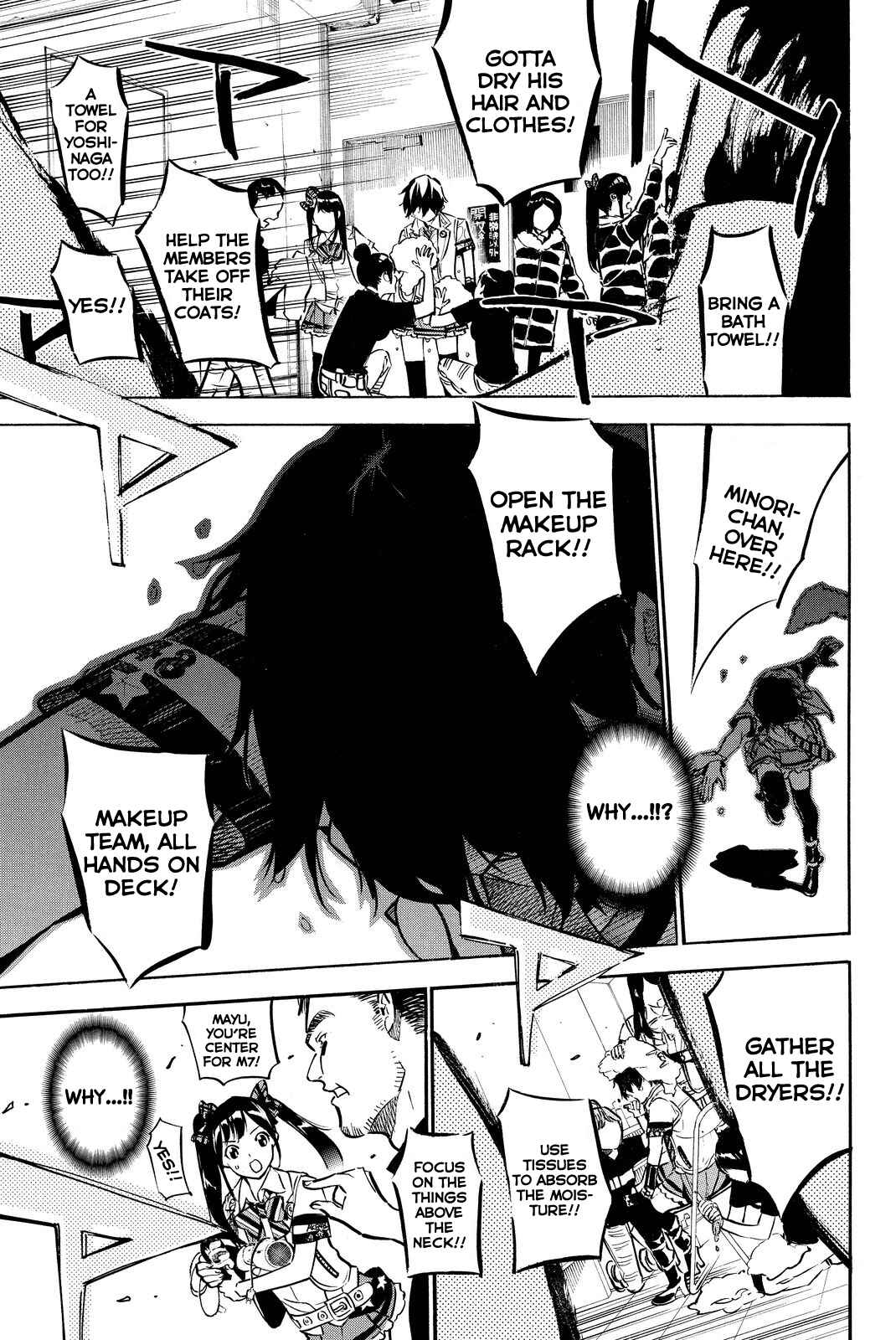 AKB49: Ren'ai Kinshi Jourei Chapter 256 - Page 16
