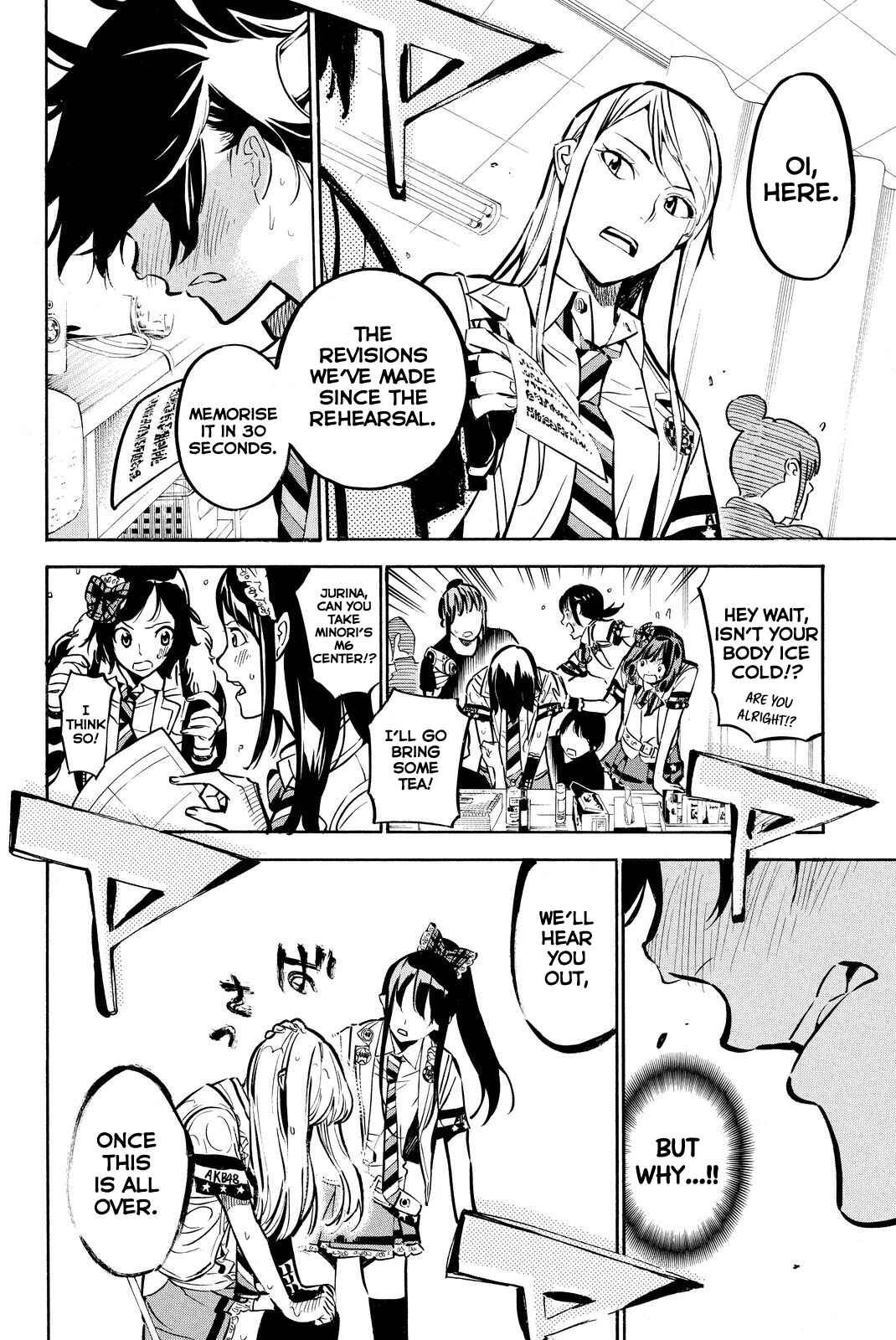 AKB49: Ren'ai Kinshi Jourei Chapter 256 - Page 17