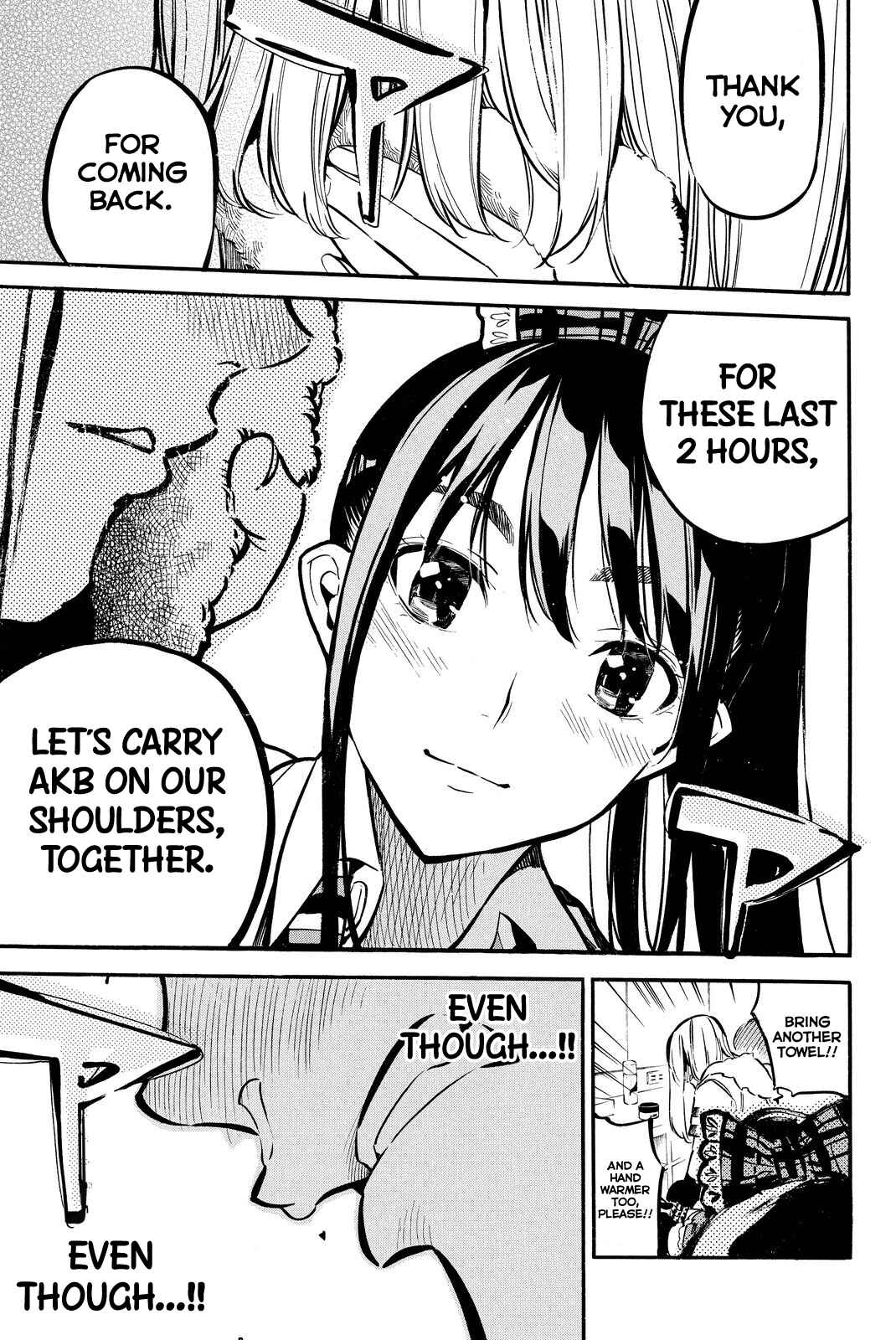 AKB49: Ren'ai Kinshi Jourei Chapter 256 - Page 18