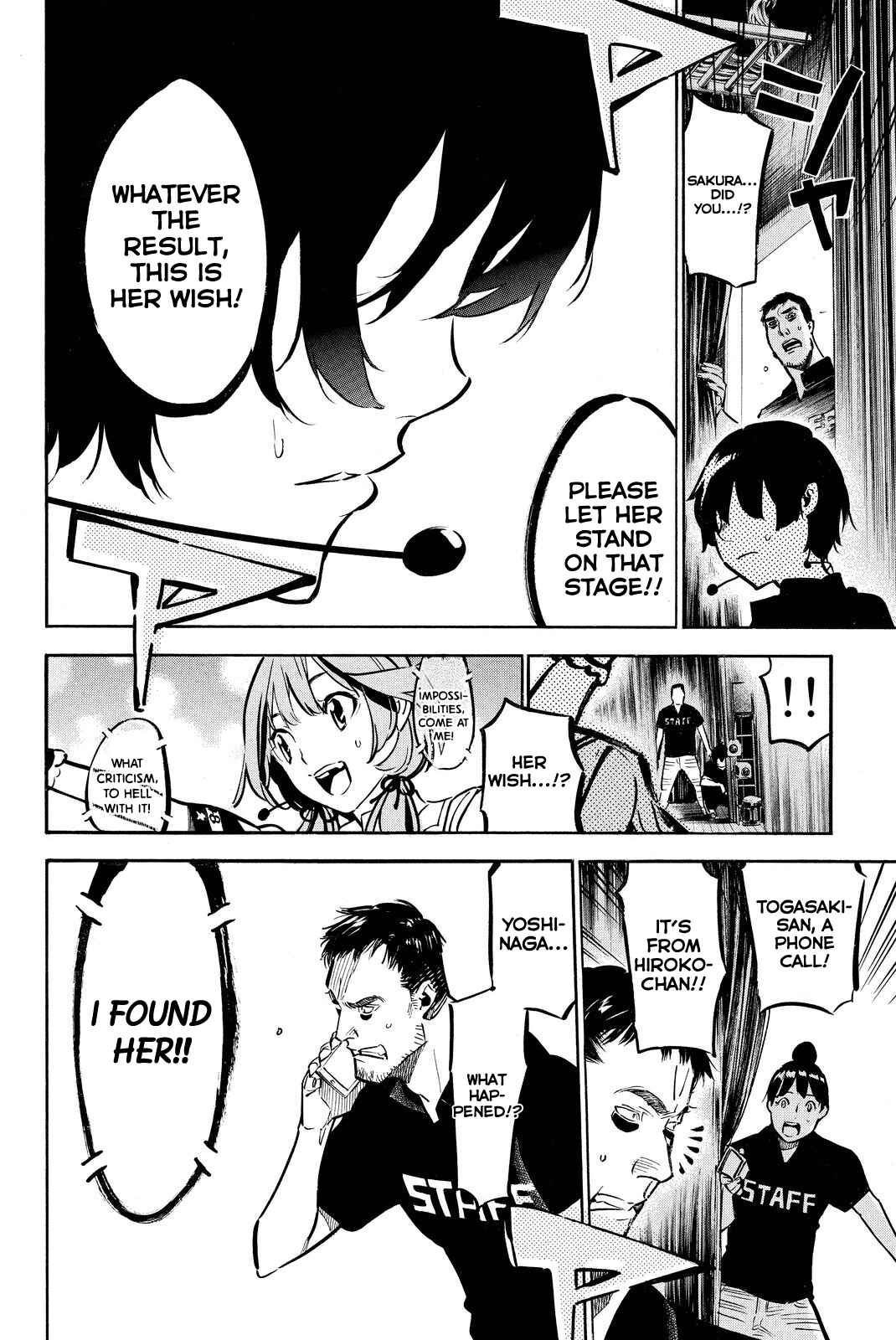 AKB49: Ren'ai Kinshi Jourei Chapter 256 - Page 4