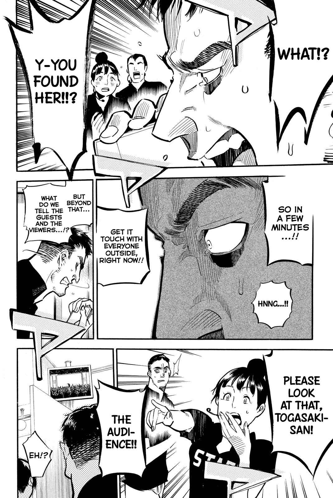 AKB49: Ren'ai Kinshi Jourei Chapter 256 - Page 6