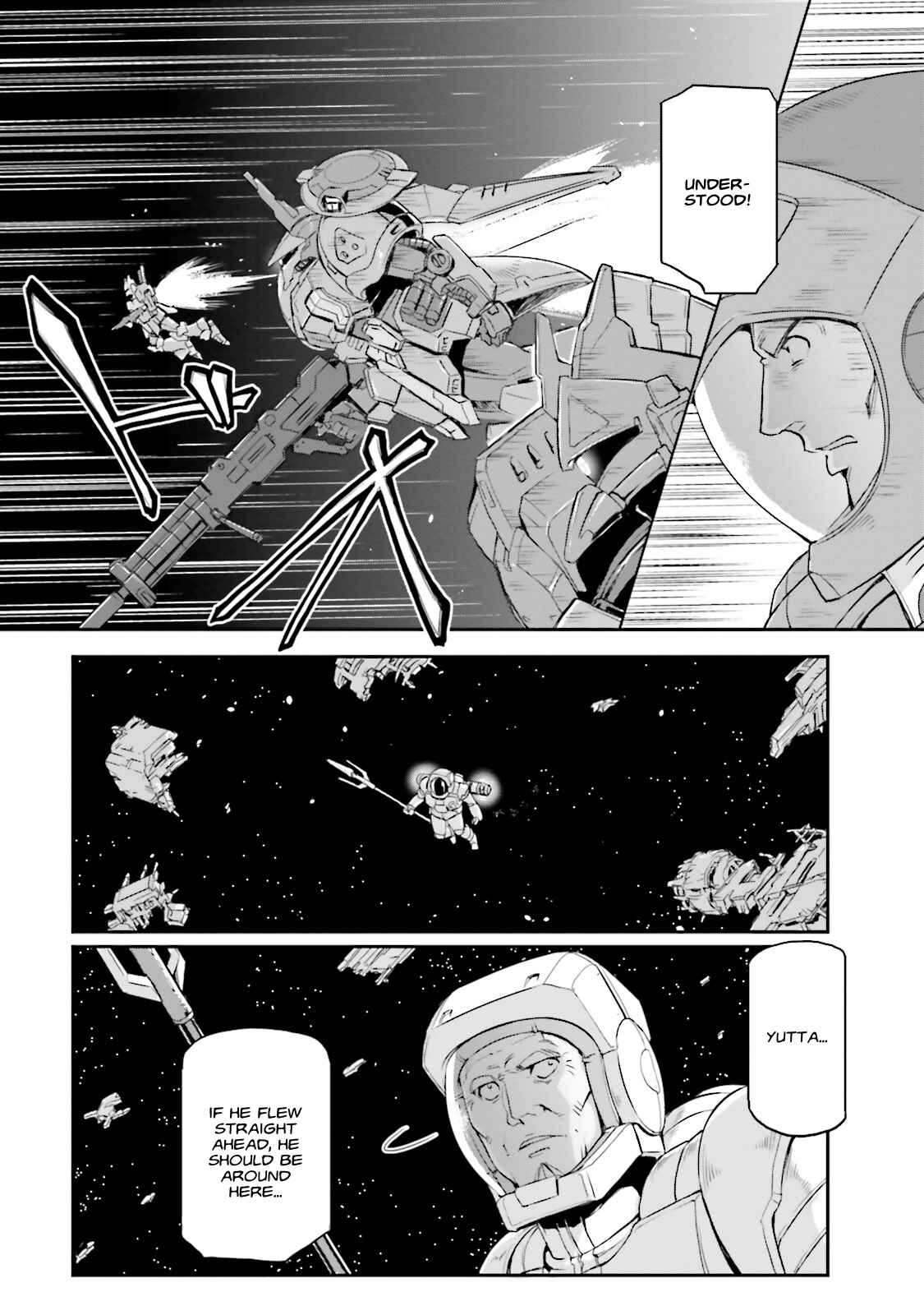 Kidou Senshi Moon Gundam Chapter 7 - Page 12
