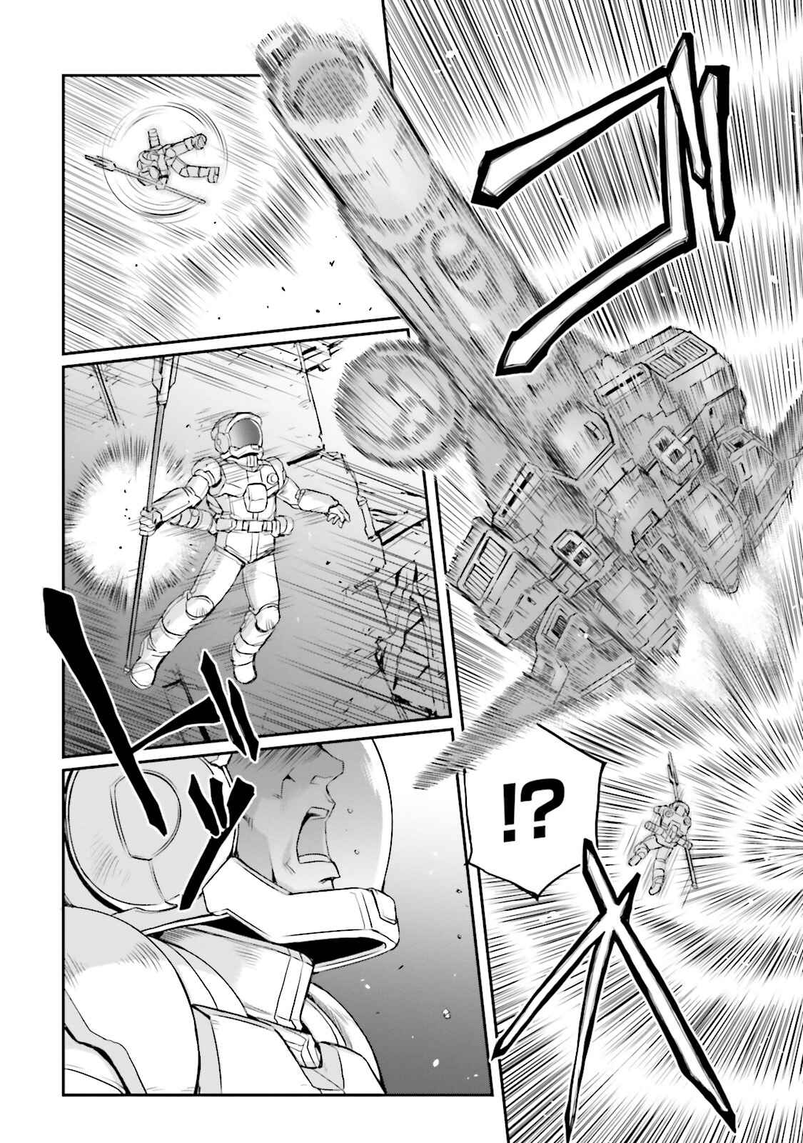 Kidou Senshi Moon Gundam Chapter 7 - Page 14