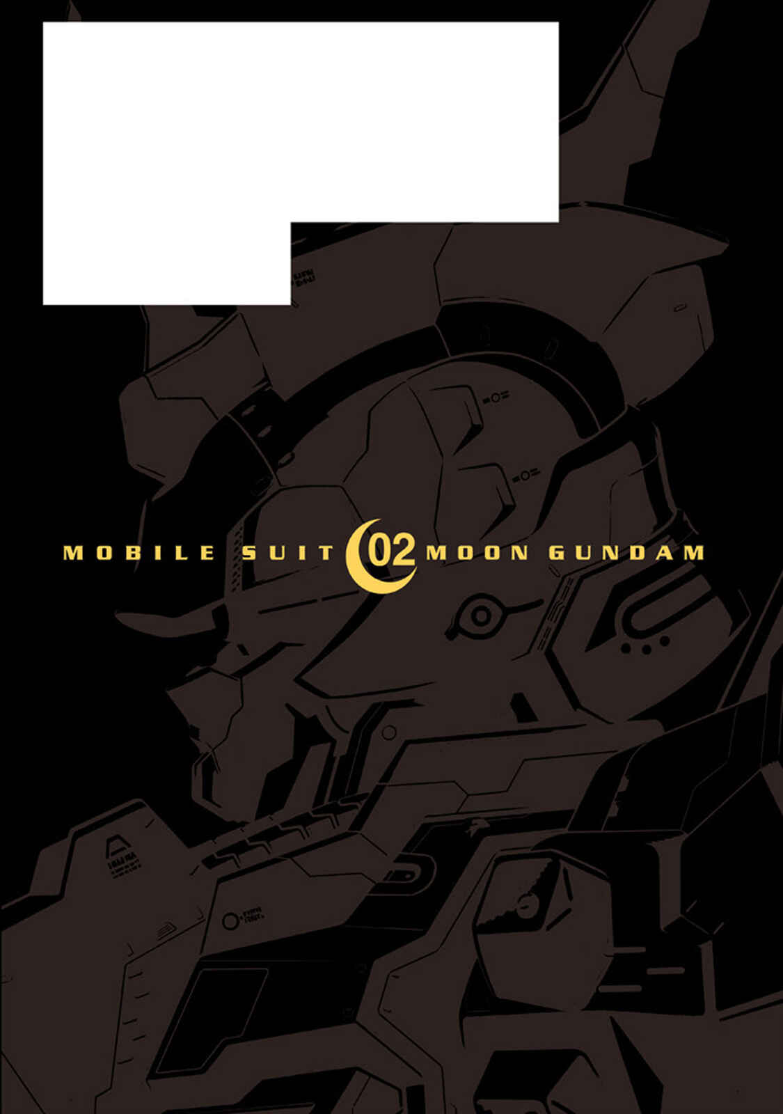 Kidou Senshi Moon Gundam Chapter 7 - Page 2