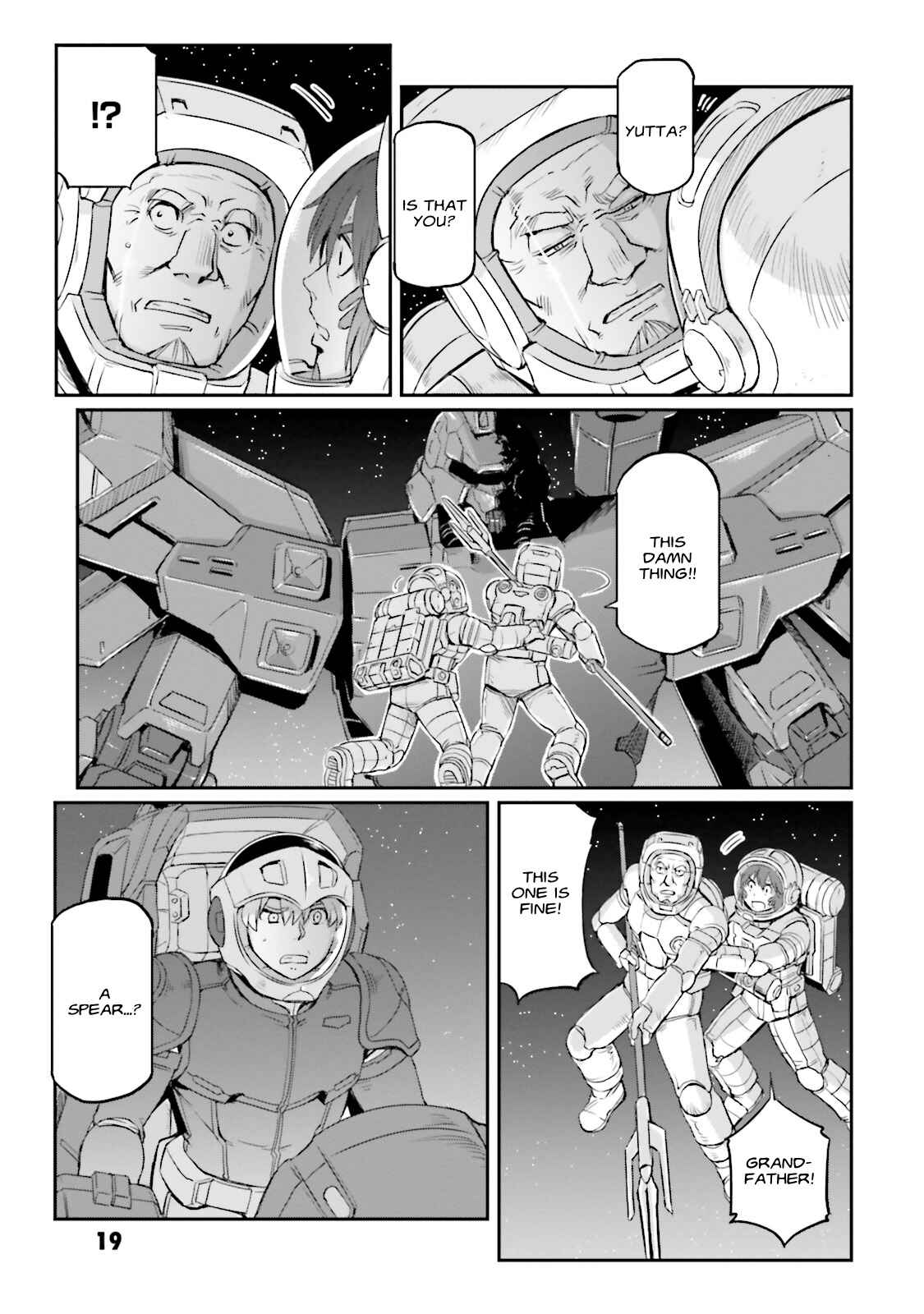 Kidou Senshi Moon Gundam Chapter 7 - Page 21