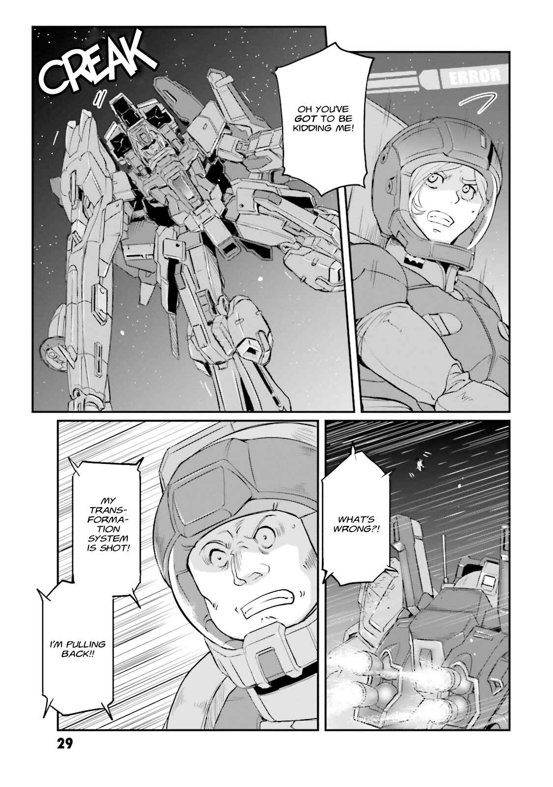 Kidou Senshi Moon Gundam Chapter 7 - Page 31