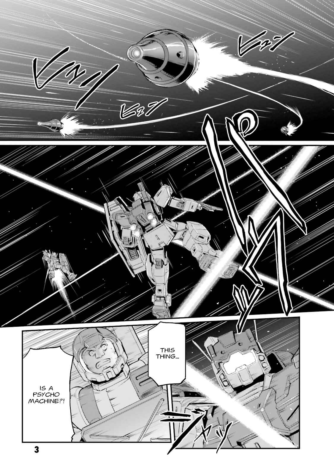 Kidou Senshi Moon Gundam Chapter 7 - Page 6