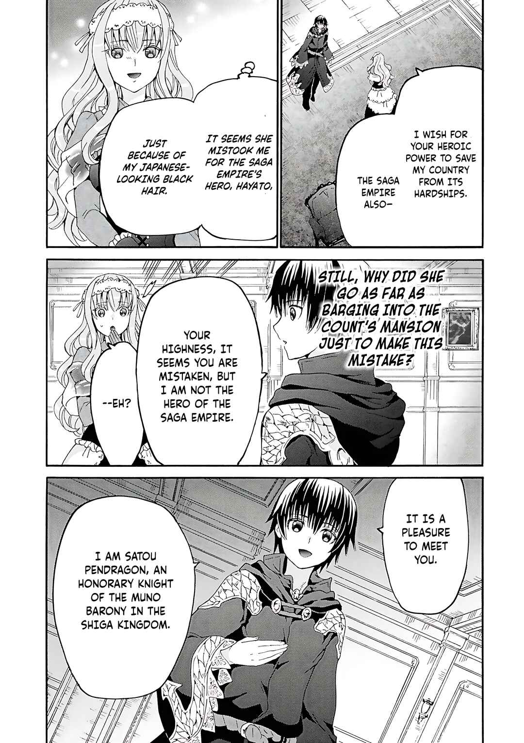 Death March kara Hajimaru Isekai Kyousoukyoku Chapter 118 - Page 15