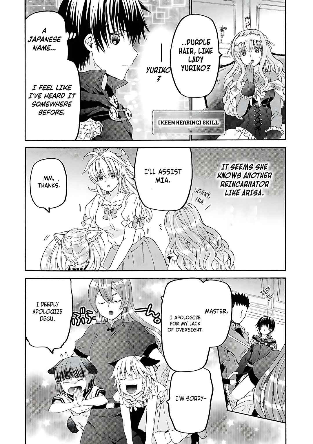 Death March kara Hajimaru Isekai Kyousoukyoku Chapter 118 - Page 20