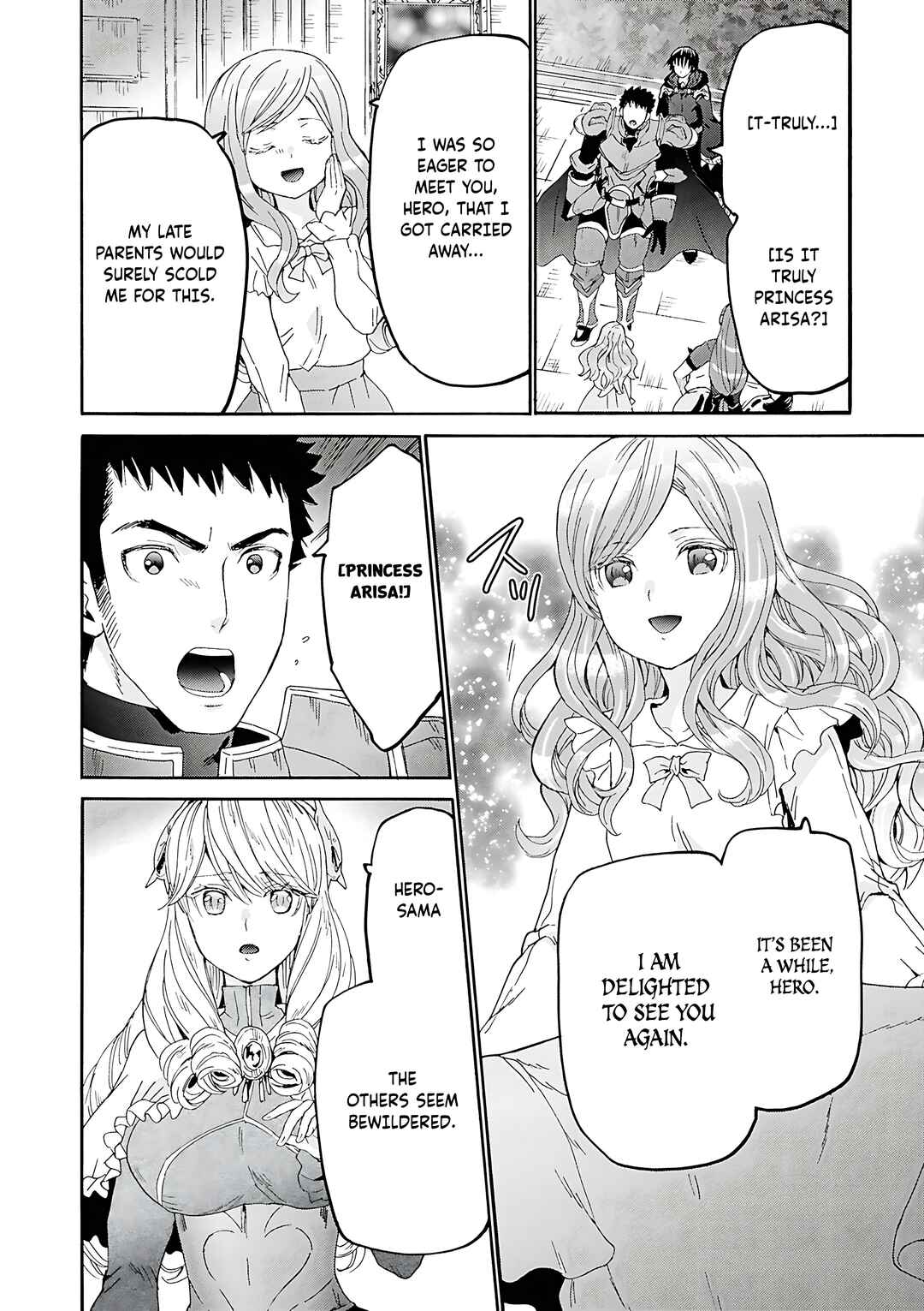 Death March kara Hajimaru Isekai Kyousoukyoku Chapter 118 - Page 21