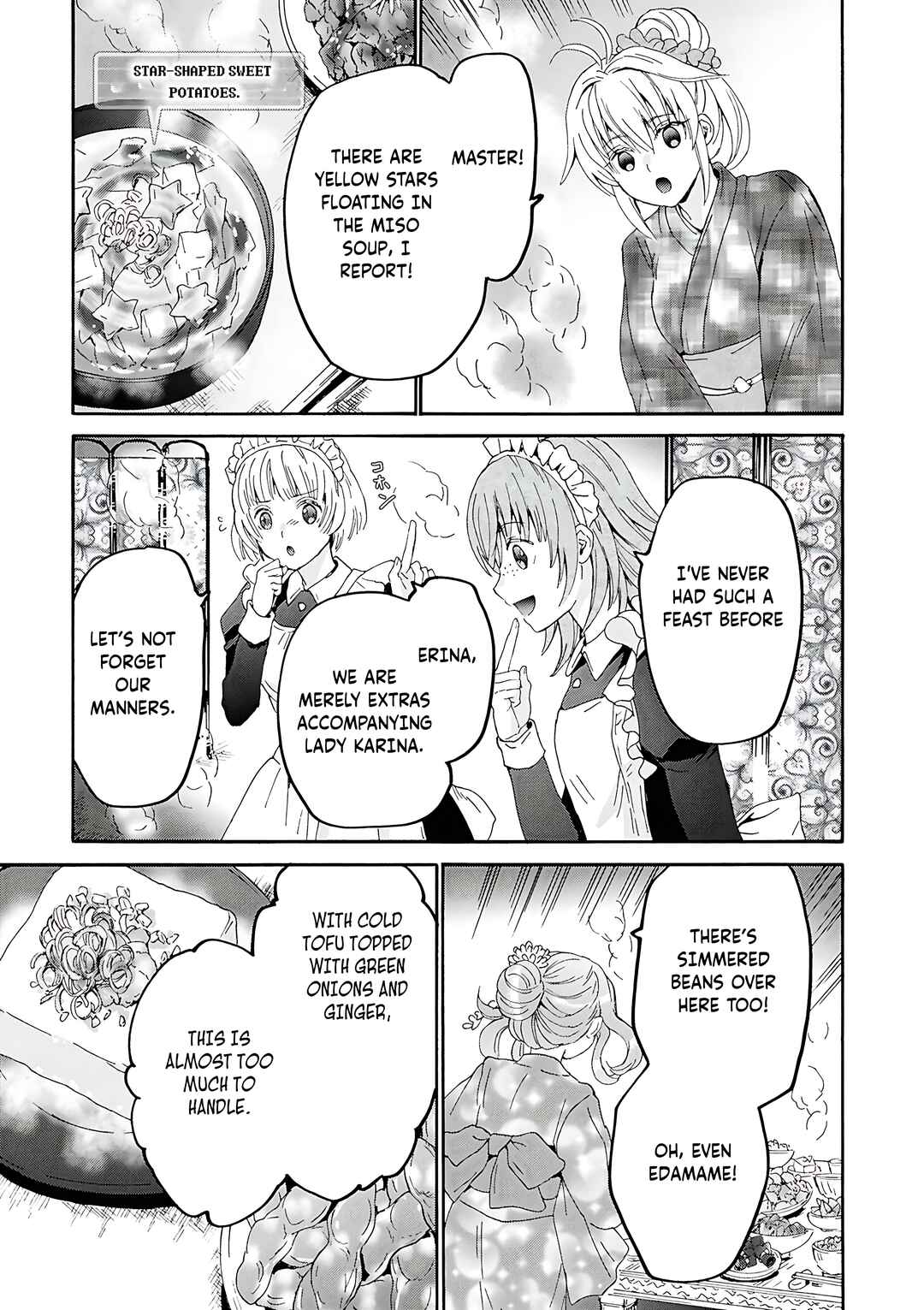 Death March kara Hajimaru Isekai Kyousoukyoku Chapter 118 - Page 4