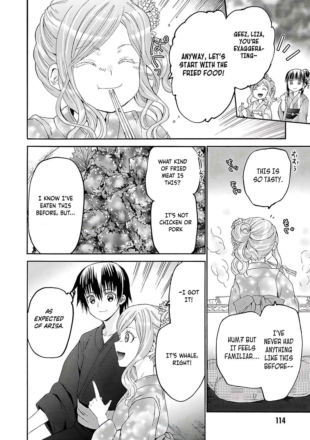 Death March kara Hajimaru Isekai Kyousoukyoku Chapter 118 - Page 7