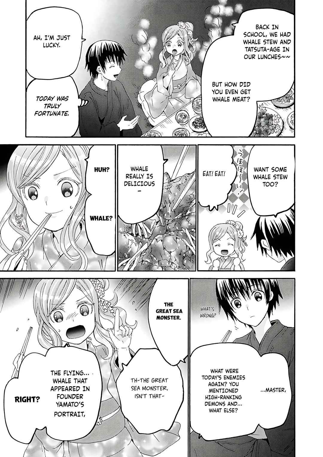 Death March kara Hajimaru Isekai Kyousoukyoku Chapter 118 - Page 8
