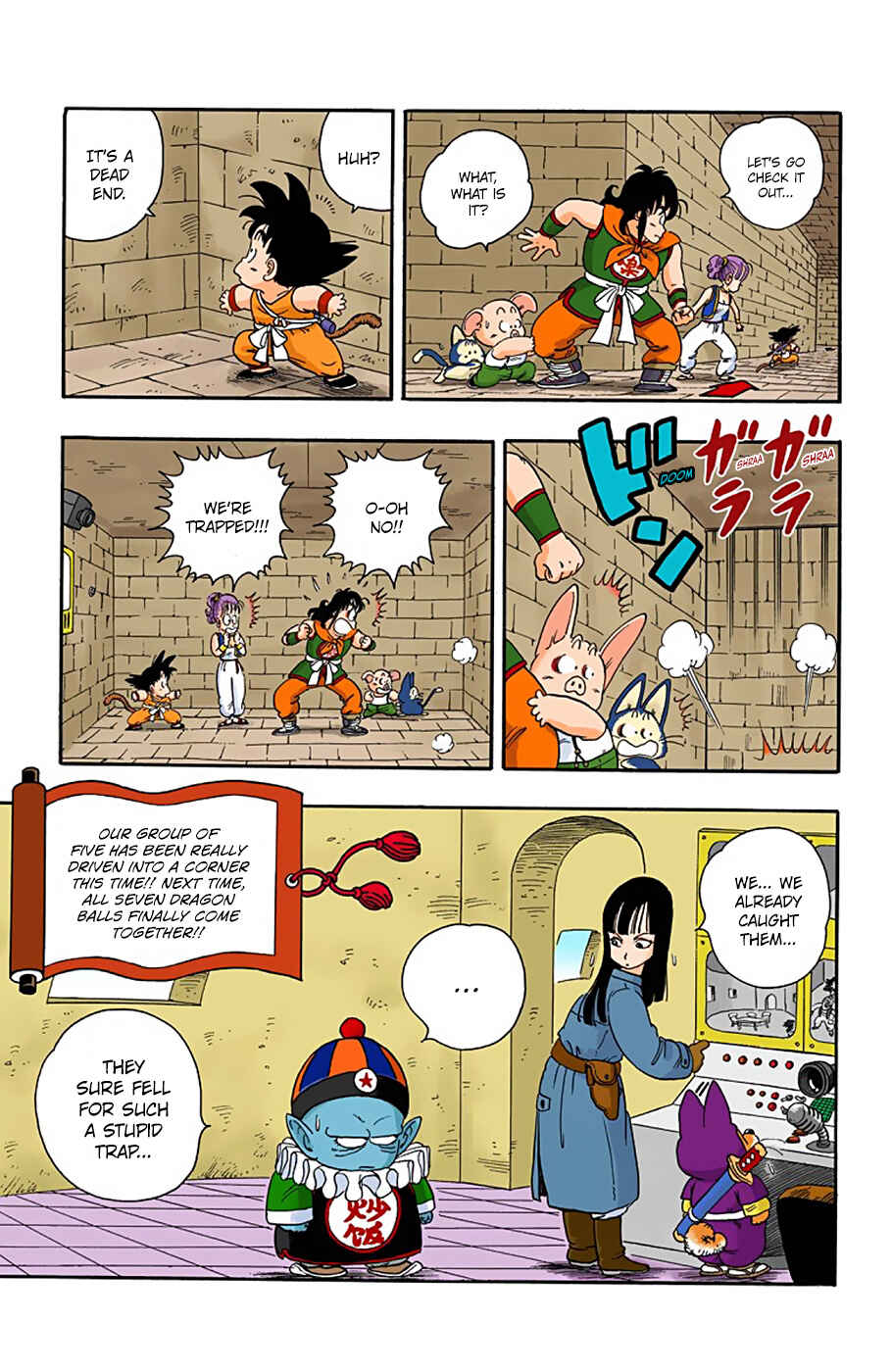Dragon Ball (Official Colored) Chapter 18 - Page 14