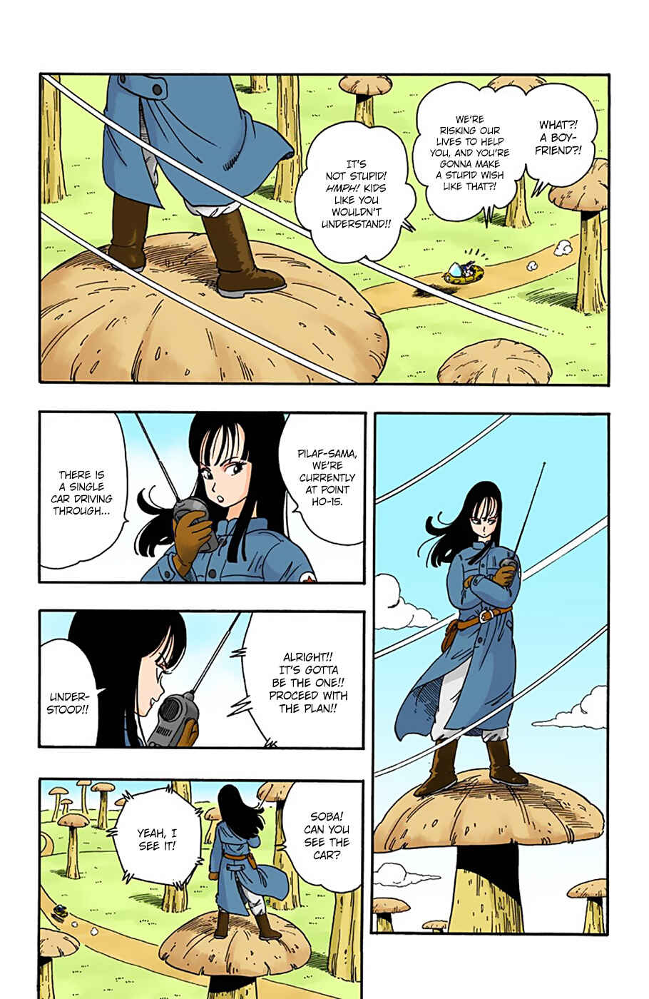Dragon Ball (Official Colored) Chapter 18 - Page 2