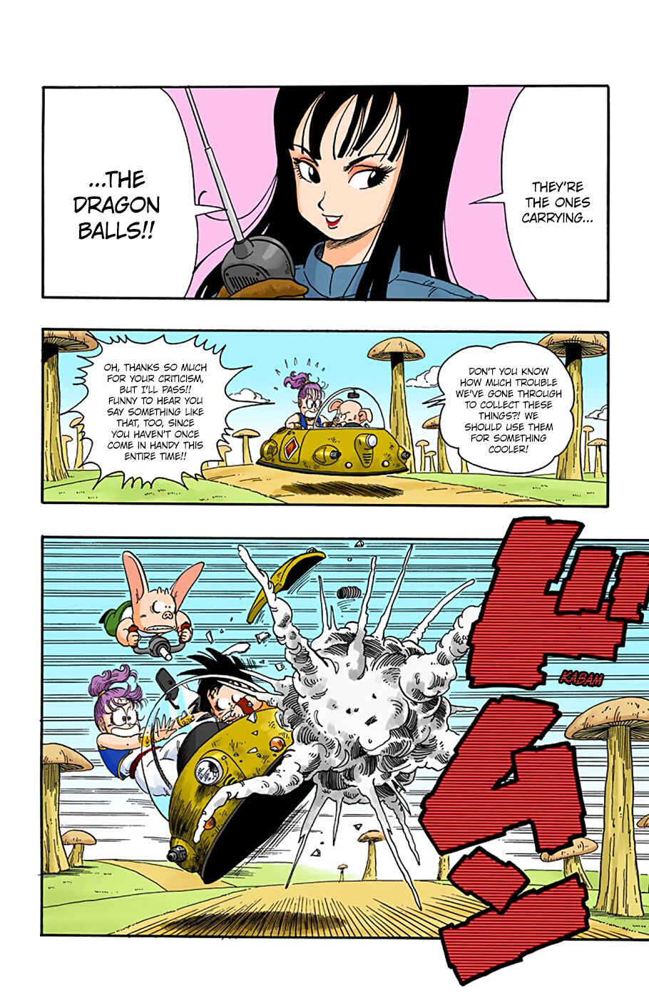 Dragon Ball (Official Colored) Chapter 18 - Page 3