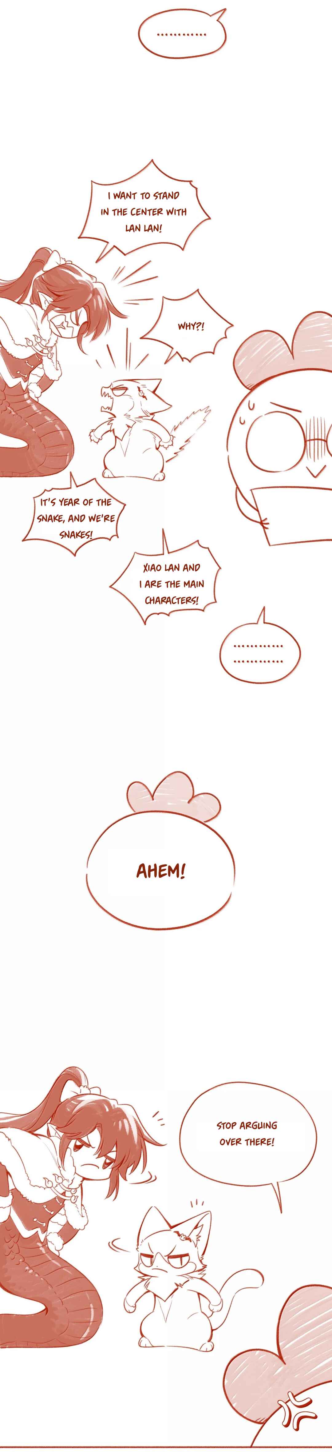 Wǒ de shíwù kàn qǐlái hěn kě'ài' Chapter 208.1 - Page 2