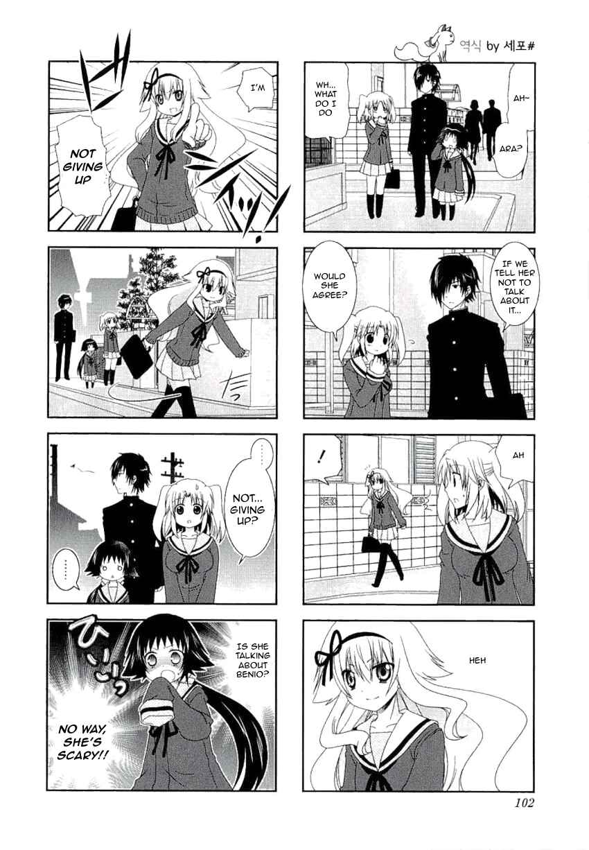 Mikakunin de Shinkoukei Chapter 39 - Page 10