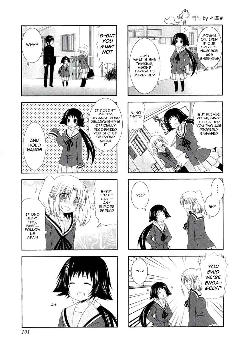 Mikakunin de Shinkoukei Chapter 39 - Page 9