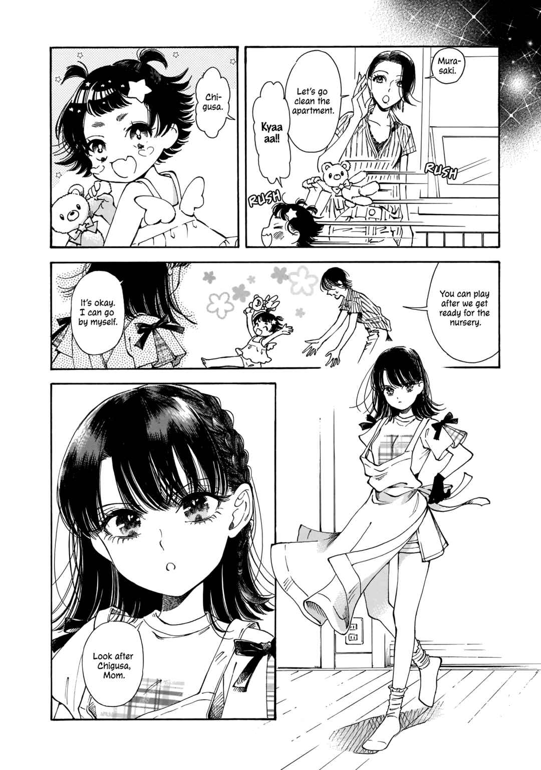 Sensei, Kongetsu Dou Desu ka Chapter 14 - Page 12