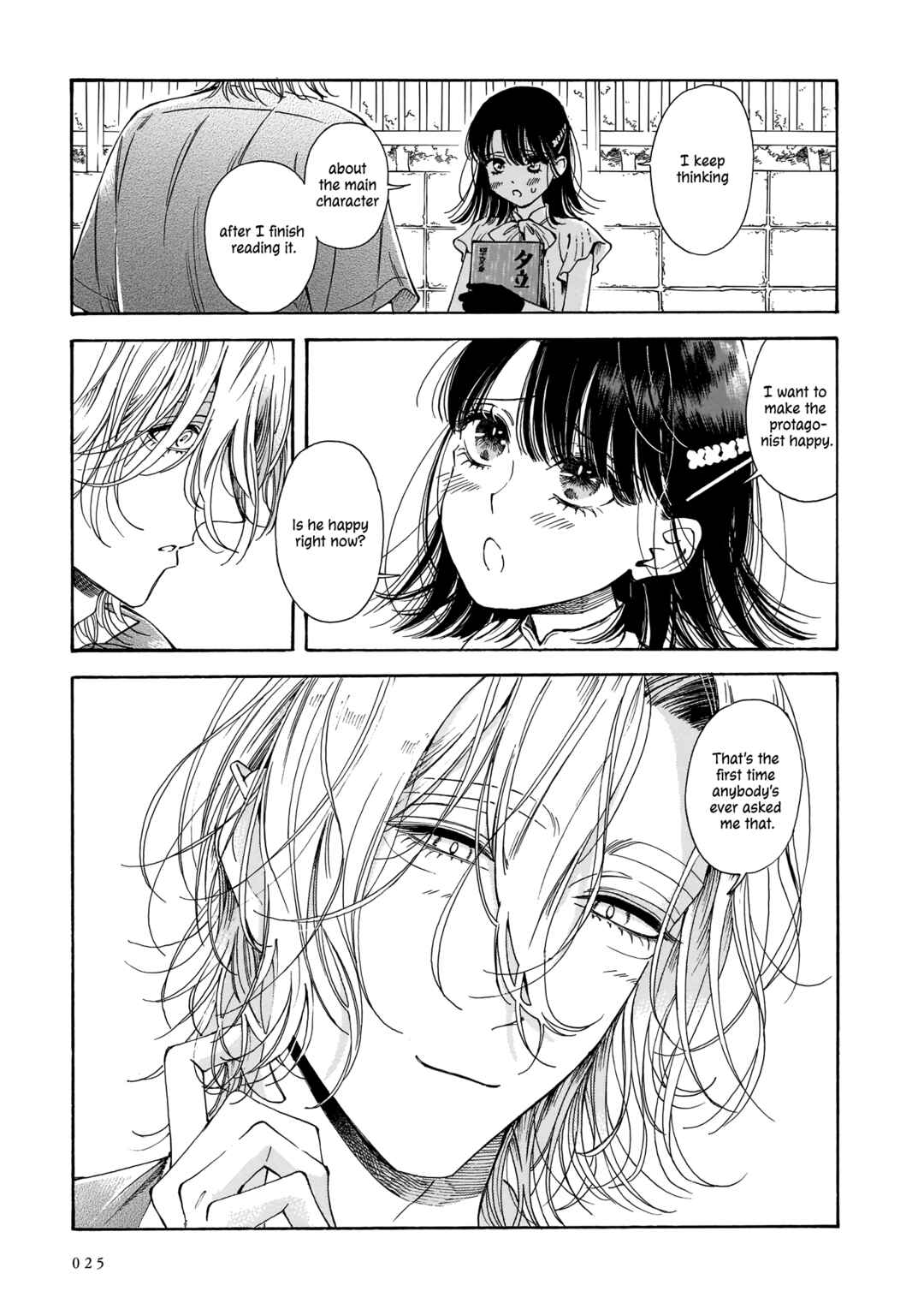 Sensei, Kongetsu Dou Desu ka Chapter 14 - Page 25