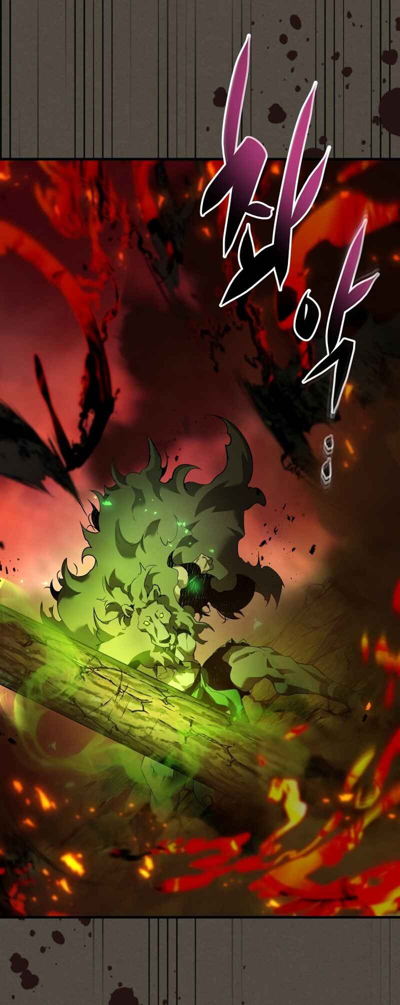 Level Up with the Gods Chapter 111 - Page 33