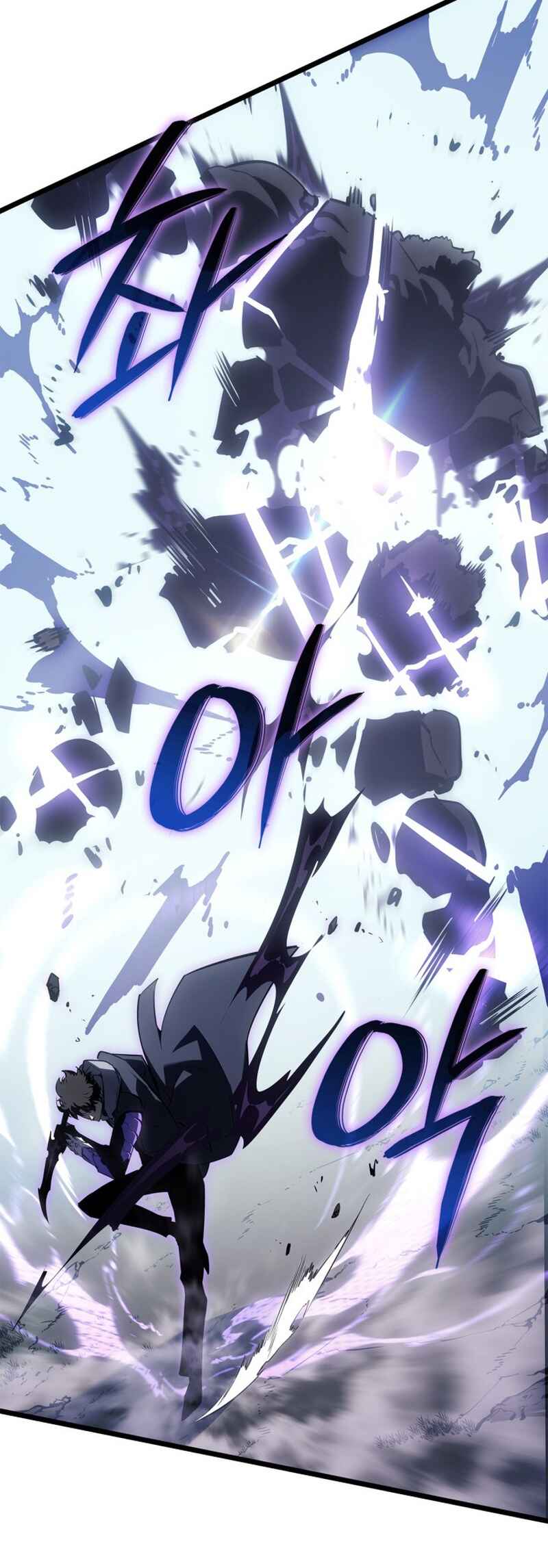 Na Honjaman Level Up: Ragnarok Chapter 61 - Page 18