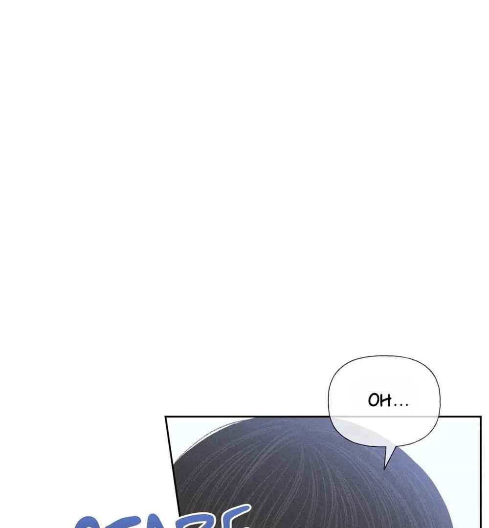 Anemone Theater Chapter 24 - Page 19