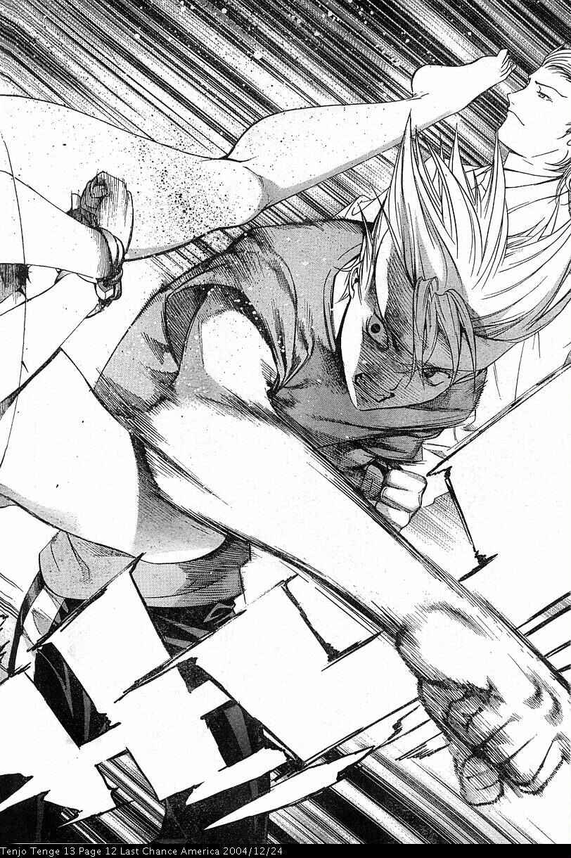 Tenjou Tenge Chapter 79 - Page 12