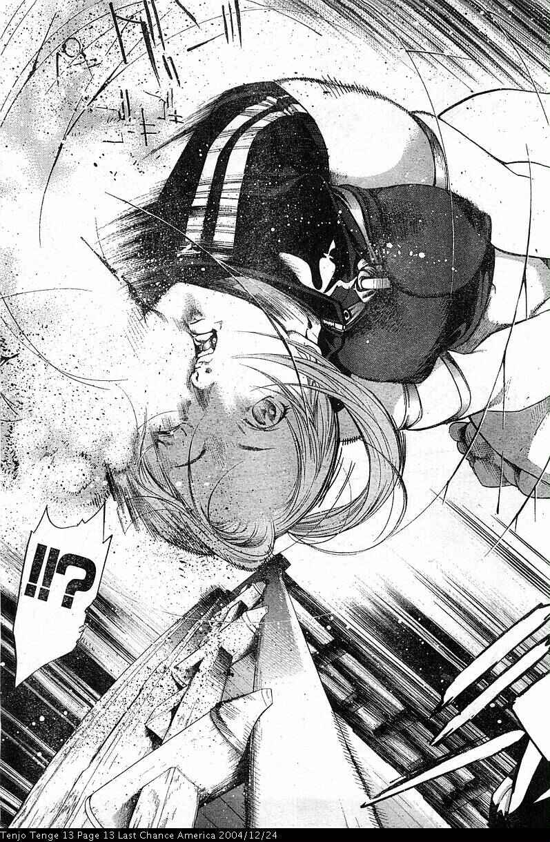 Tenjou Tenge Chapter 79 - Page 13