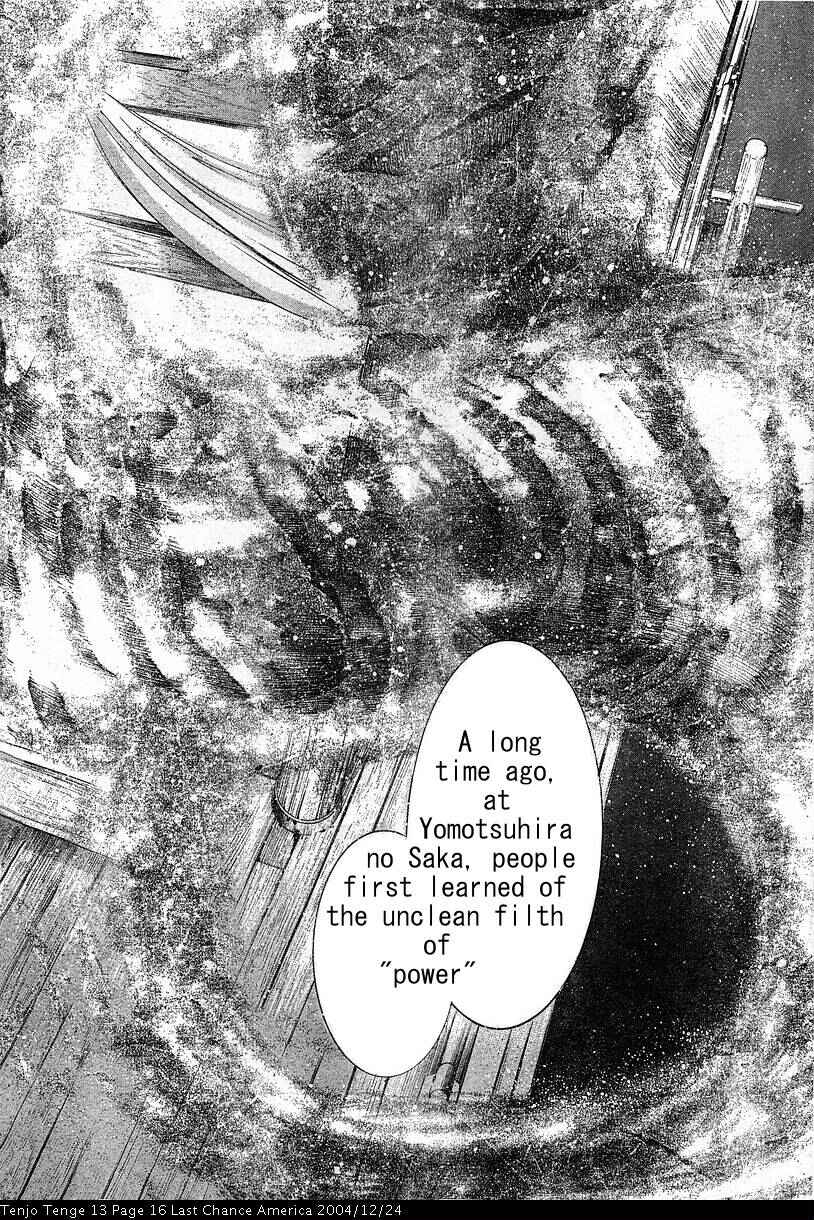 Tenjou Tenge Chapter 79 - Page 16