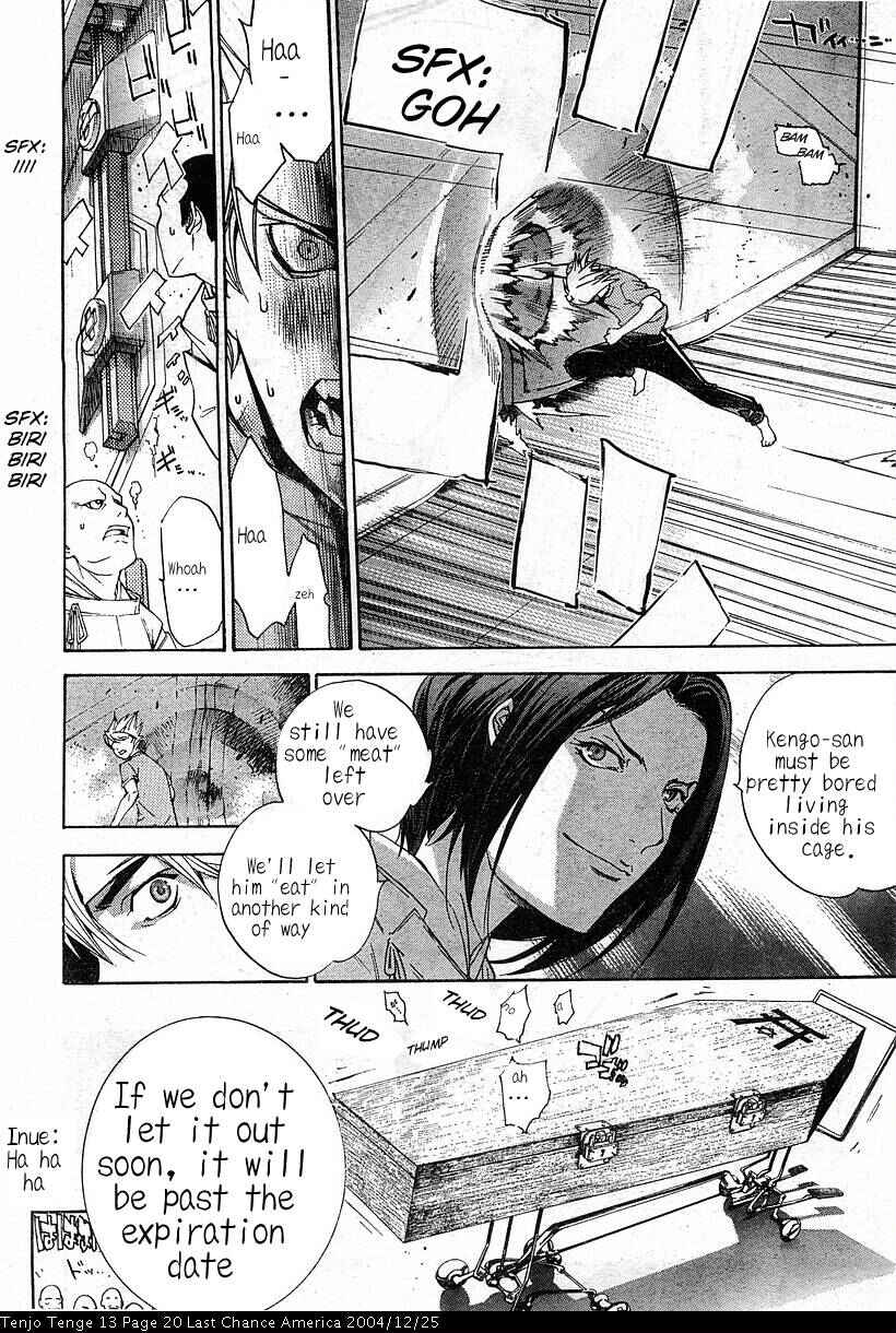 Tenjou Tenge Chapter 79 - Page 20