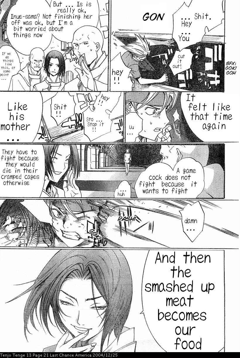 Tenjou Tenge Chapter 79 - Page 21