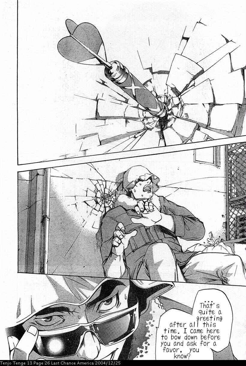Tenjou Tenge Chapter 79 - Page 26