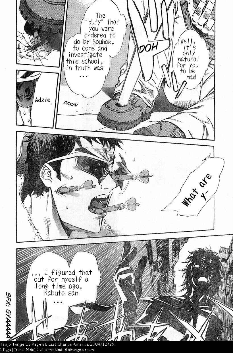 Tenjou Tenge Chapter 79 - Page 28
