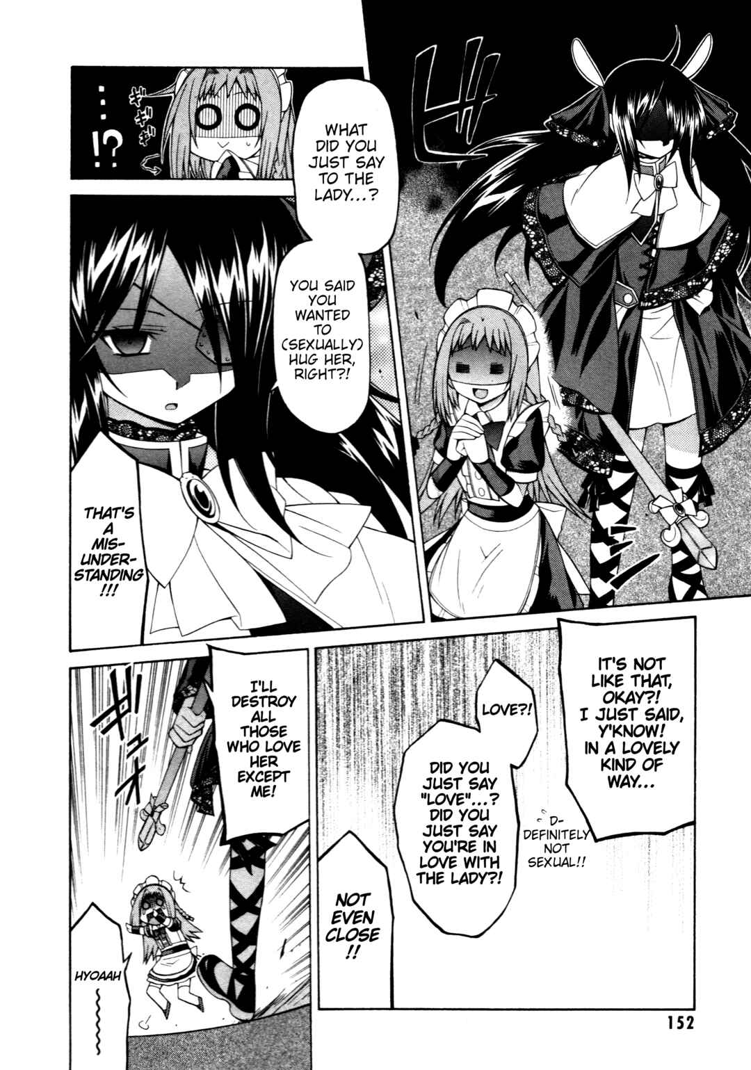 Mayo Mayo! Chapter 6.5 - Page 12