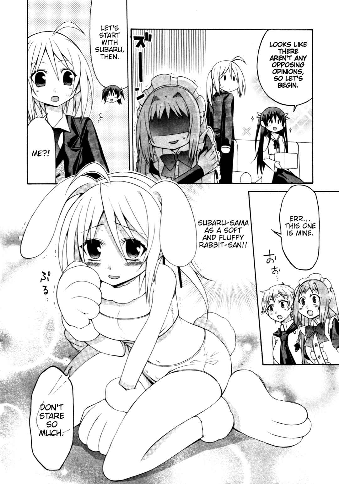 Mayo Mayo! Chapter 6.5 - Page 6