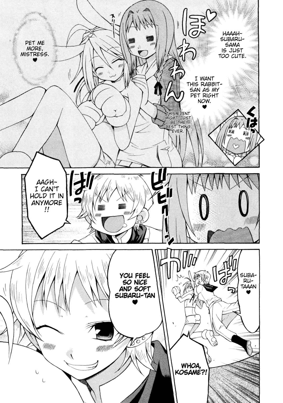Mayo Mayo! Chapter 6.5 - Page 7