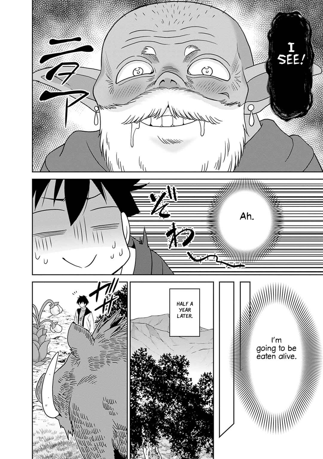 Bishuu Gyakuten Sekai no Cleric ~Bishuu to Teisoukannen ga Gyakutenshita Isekai de Souryo ni Narimashita. Inyoku no Noroi wo Toku Tame ni Harem Party de "Gishiki" Shimasu~ Chapter 1 - Page 12