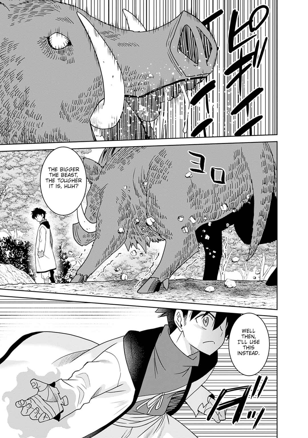 Bishuu Gyakuten Sekai no Cleric ~Bishuu to Teisoukannen ga Gyakutenshita Isekai de Souryo ni Narimashita. Inyoku no Noroi wo Toku Tame ni Harem Party de "Gishiki" Shimasu~ Chapter 1 - Page 16