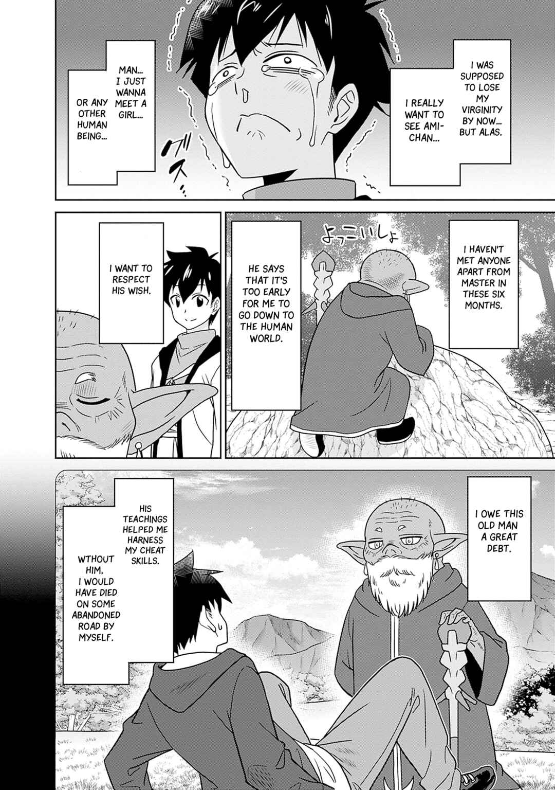 Bishuu Gyakuten Sekai no Cleric ~Bishuu to Teisoukannen ga Gyakutenshita Isekai de Souryo ni Narimashita. Inyoku no Noroi wo Toku Tame ni Harem Party de "Gishiki" Shimasu~ Chapter 1 - Page 21