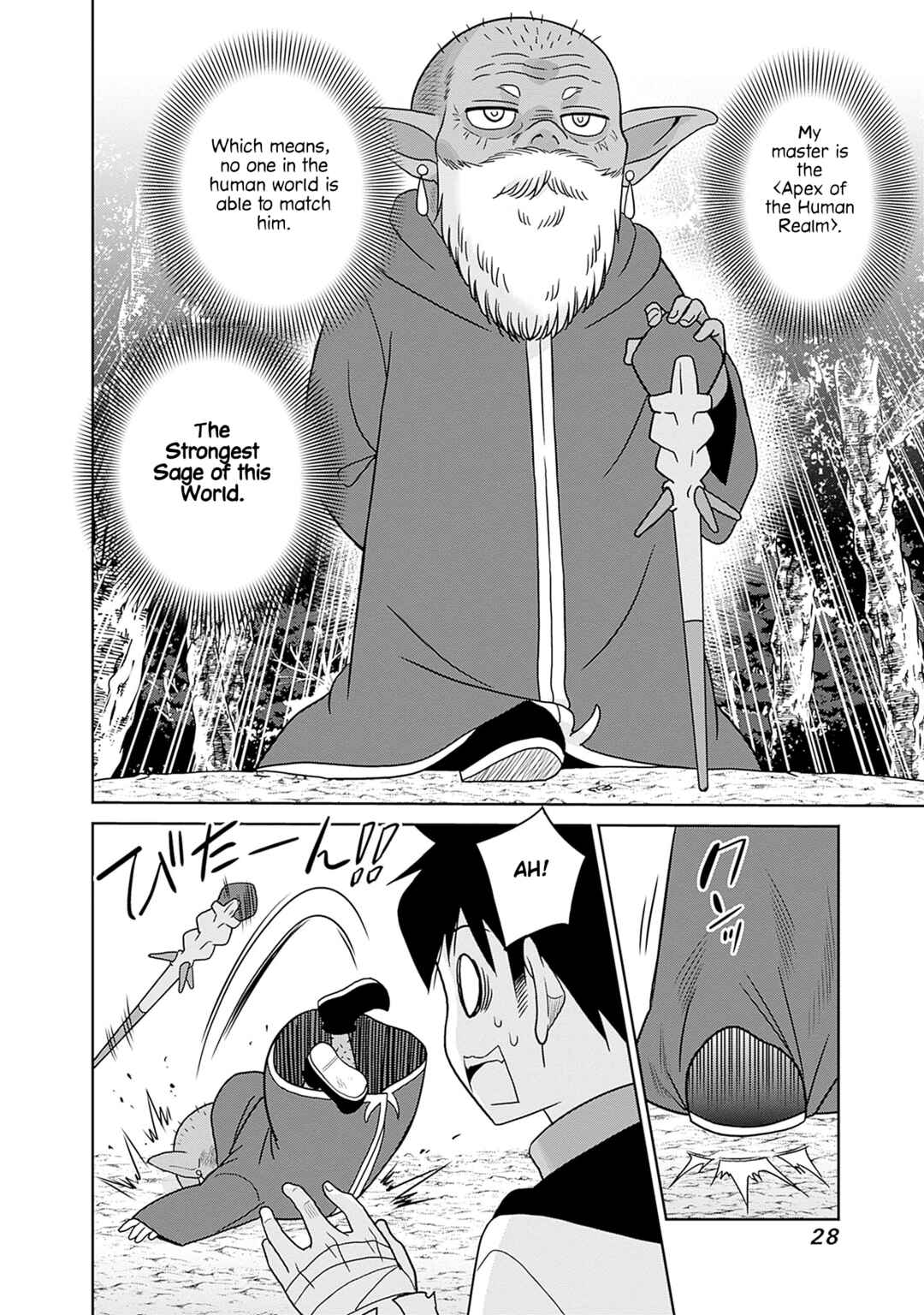 Bishuu Gyakuten Sekai no Cleric ~Bishuu to Teisoukannen ga Gyakutenshita Isekai de Souryo ni Narimashita. Inyoku no Noroi wo Toku Tame ni Harem Party de "Gishiki" Shimasu~ Chapter 1 - Page 23