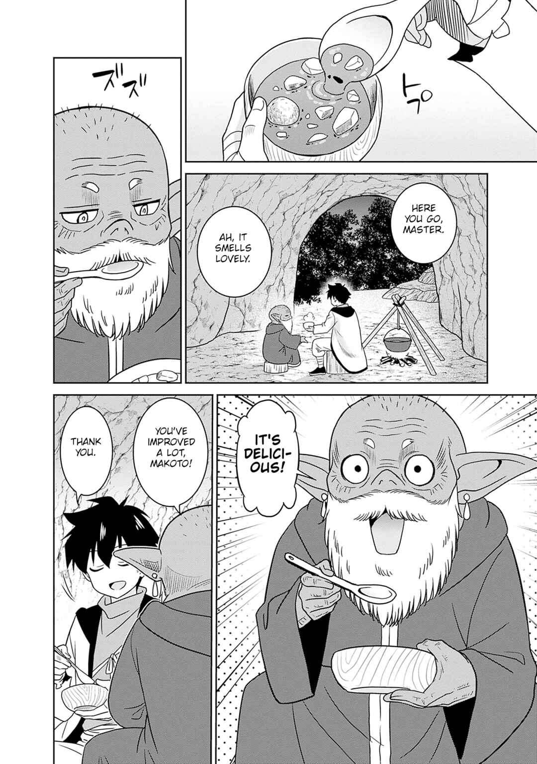 Bishuu Gyakuten Sekai no Cleric ~Bishuu to Teisoukannen ga Gyakutenshita Isekai de Souryo ni Narimashita. Inyoku no Noroi wo Toku Tame ni Harem Party de "Gishiki" Shimasu~ Chapter 1 - Page 25