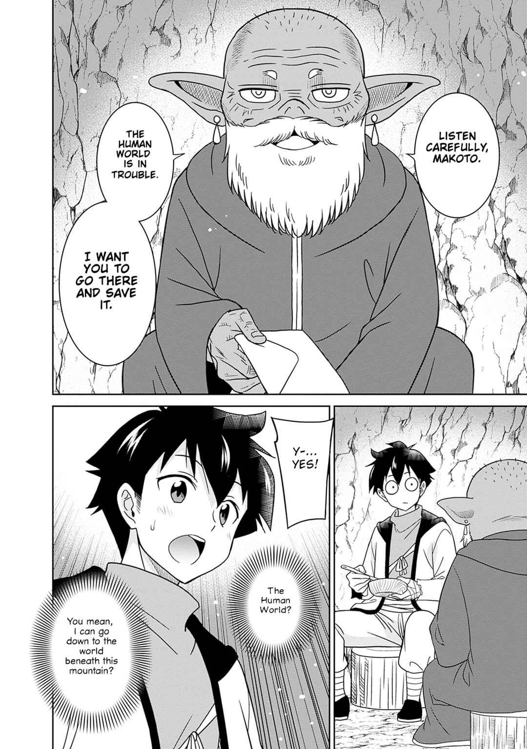 Bishuu Gyakuten Sekai no Cleric ~Bishuu to Teisoukannen ga Gyakutenshita Isekai de Souryo ni Narimashita. Inyoku no Noroi wo Toku Tame ni Harem Party de "Gishiki" Shimasu~ Chapter 1 - Page 27