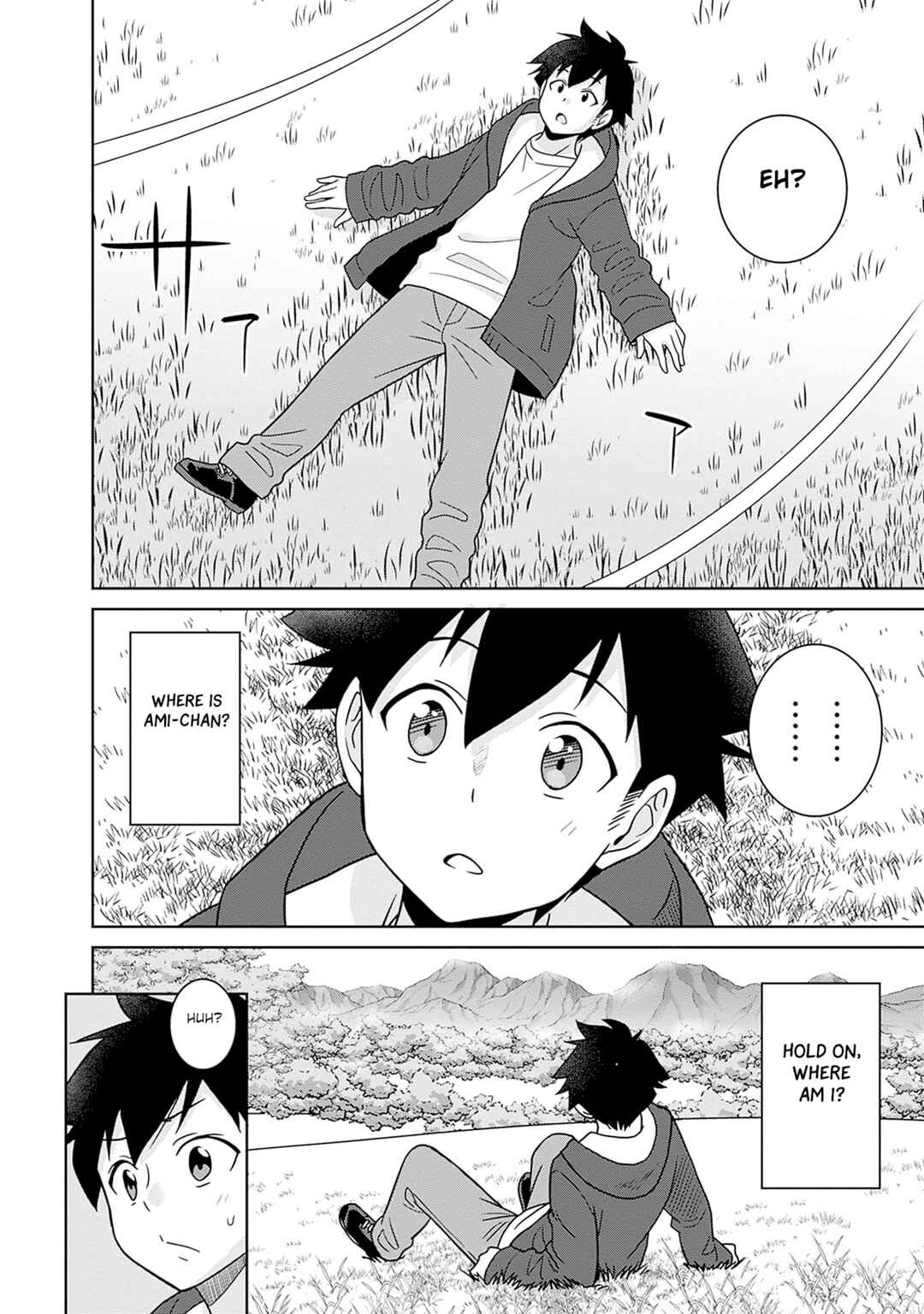 Bishuu Gyakuten Sekai no Cleric ~Bishuu to Teisoukannen ga Gyakutenshita Isekai de Souryo ni Narimashita. Inyoku no Noroi wo Toku Tame ni Harem Party de "Gishiki" Shimasu~ Chapter 1 - Page 6